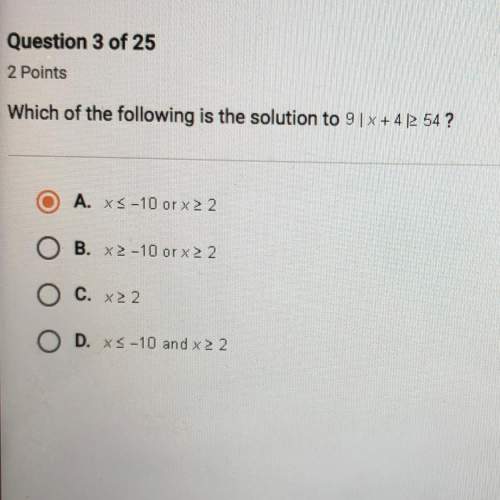 Which of the following is the solution to 9 | x + 4 | &gt; = 54?