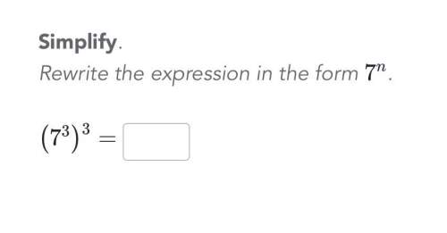 Simplify. rewrite the expression in the form 7n. , i’d really appreciate it : )
