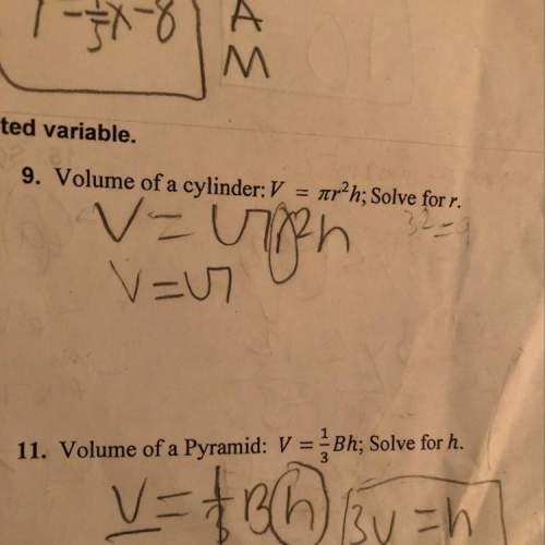 Volume of a cylinder how do i solve for r