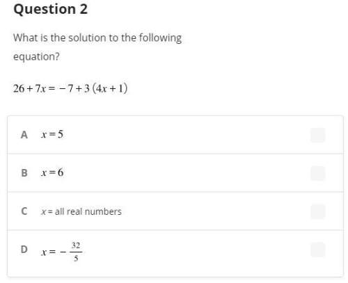 Math questions, pls me and ill reward &lt; 3 : )
