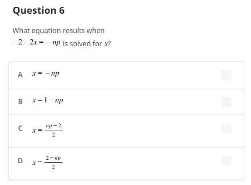 Math questions, pls me and ill reward &lt; 3 : )