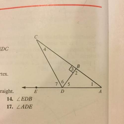 What is the vertex of angle 4 in this diagram?