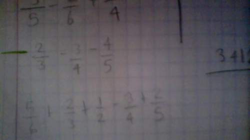 Hola me podrian ayudar a resolver una ecuacion porfa -{2}{3} -{3}{4} - {4}{5} pero utilizando