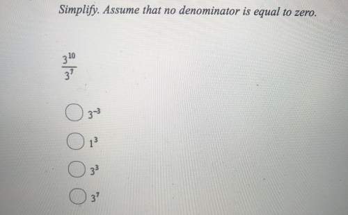 Simplify. assume that no denominator is equal to zero.
