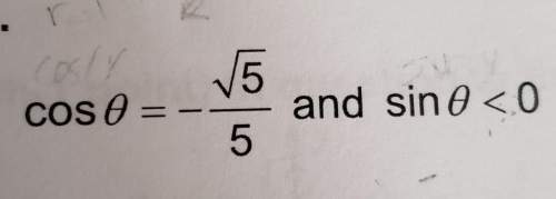 What steps need to be taken to find the x and y values of this equation?