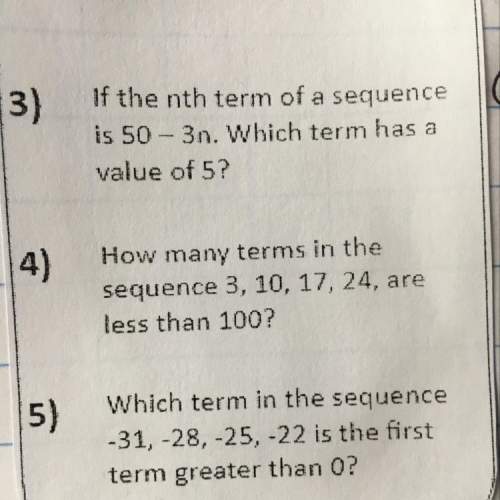 Nth term: how do you work out these 3?