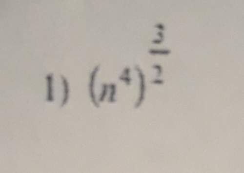 What is the answer to this math problem can someone me