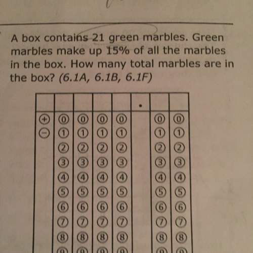 What’s the total of marbles in the box?