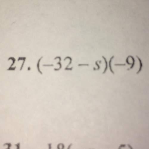 Ineed turning this problem into an equivalent algebraic expression with the distributive property