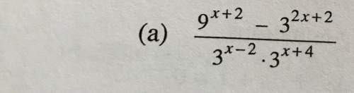 Ineed to know how to simplify this equation