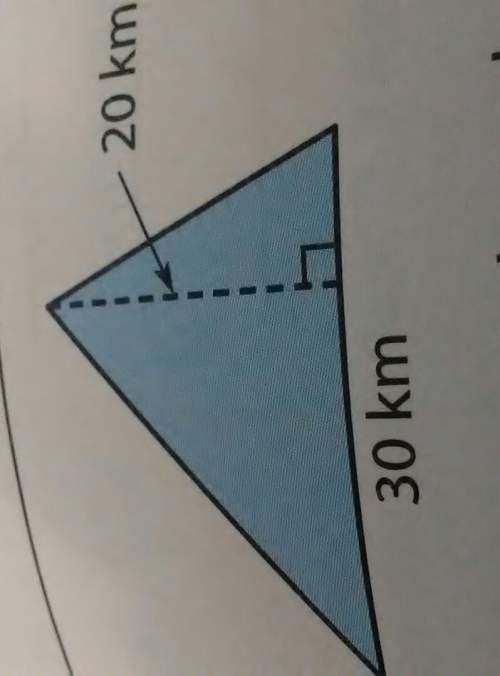 Atriangular plot of land has the dimensions shown in the diagram.what is the area of the land answe