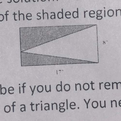 Ihave to calculate the area of the shaded region. someone explain how. i’ll mark brainliest. the bo