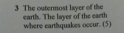 The outermost layer of the earth.the layer of the earth were earthquakes occur