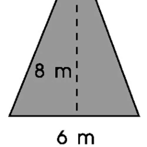 What's the area of the triangle below?  a. 24 square meters b. 96 square meters c.