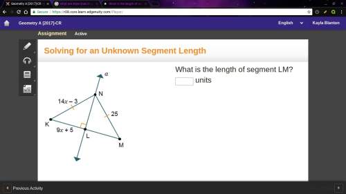 What is the length of segment lm? units