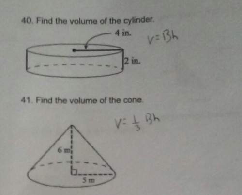 On questions 40. and 41. the formula is shown in both of those questions.