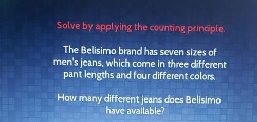 The belisimo brand has seven sizes of mens jeans,which come in three different pant length and four
