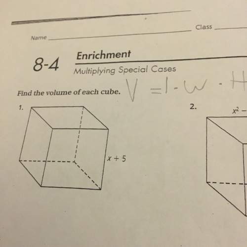 Ineed to find the volume of the cube using v=l*w*h