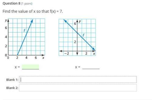 Plz , i'm very confused on how to do this