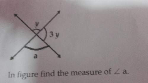 in the figure find the measure of angle a