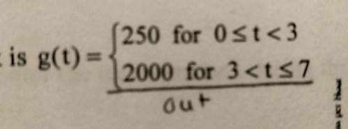What is this kind of equation called, and does anyone know how i would put that into a graphing calc