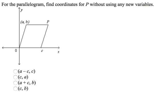 for the parallelogram, find coordinates for p without using new variables.