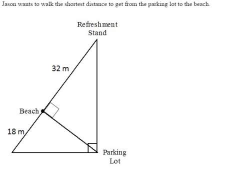 Math ( 20 pts ) a. how far is the spot on the beach from the parking lot?
