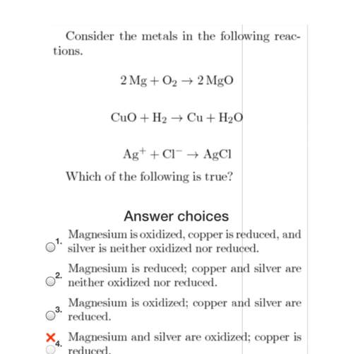 Need with this pre-ap chemistry problem. i’m not sure which reactions were oxidized/reduced. answer