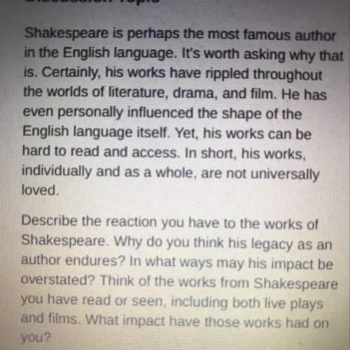 Ineed with this shakespeare i dont understand