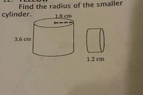 Find the radius of the smaller cyclinder