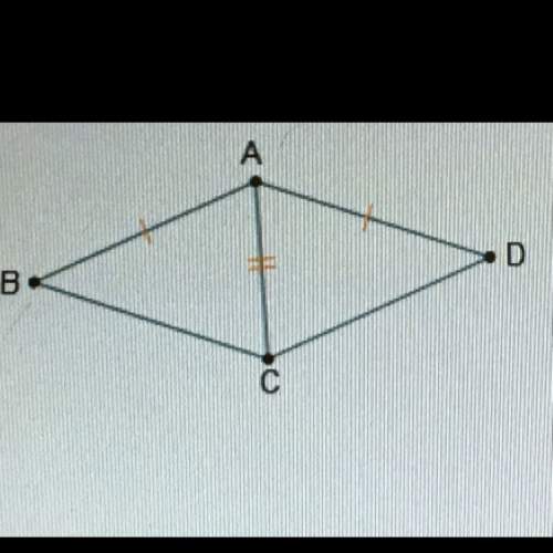 Could triangle abc be congruent to triangle adc by sss? explain.  a.yes but only if ab