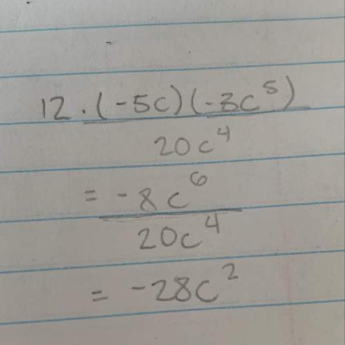 Is this correct? if not explain what’s the right answer