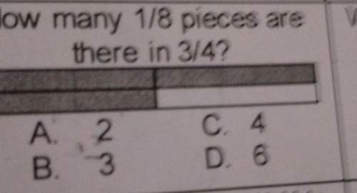 How many 1/8 pieces are there in 3/4