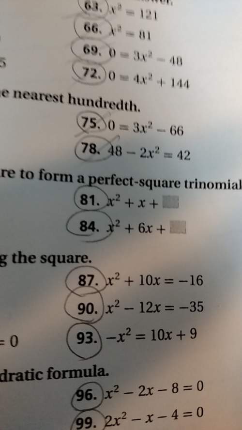 For number 81 and 84 it asks me to complete the square to form a perfect-square trinomial. could som