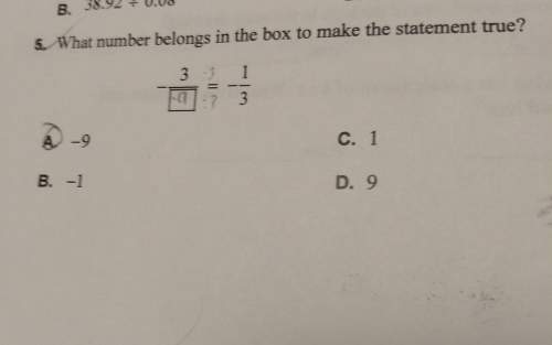 What is the answer is think it is a but i don't know. plz .