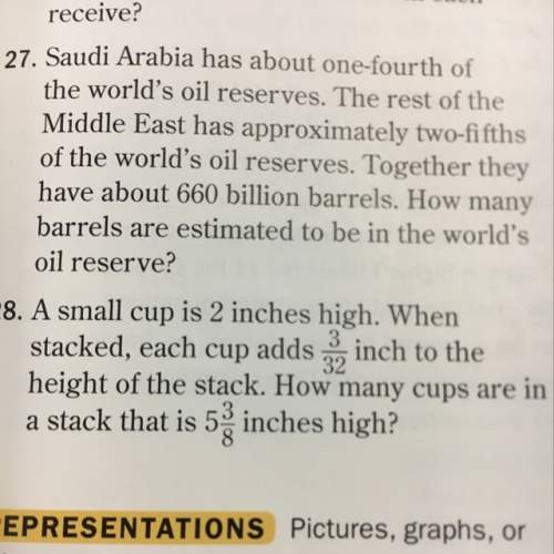 How many barrels are estimated to be in the world's oil reserve?
