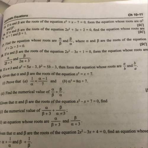 How do you solve the 16 and 17 question