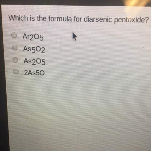 What is the formula for diarsenic pentoxide
