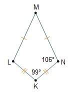 What is the measure of ∠lmn in kite klmn?