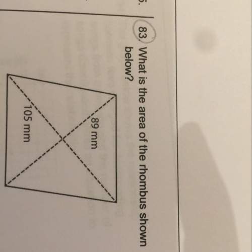 What is the area of the rhombus shown above?