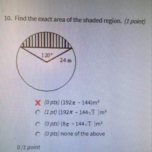 Find the exact area of the shaded region