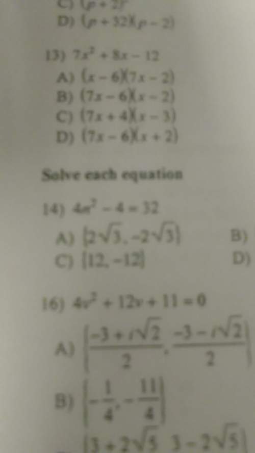 Alive each equation..i don't know how to do it