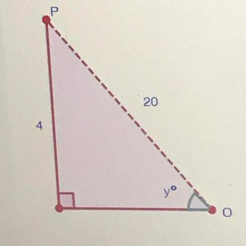 Find the measure of angle y. round your answer to the nearest hundredth ( type the numerical answer