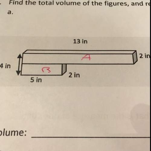 What is the volume of the two combined?