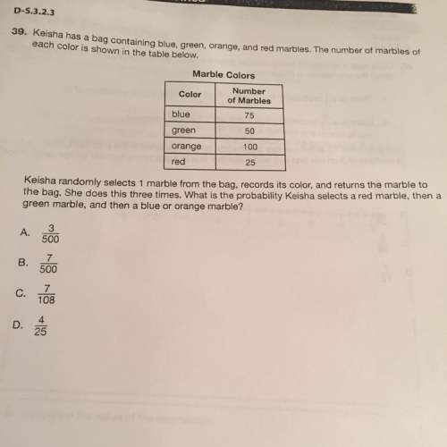 What's the answer to this math problem