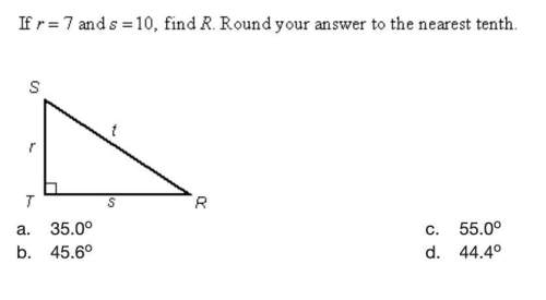If r=7 and s=10, find r. round your answer to the nearest tenth.