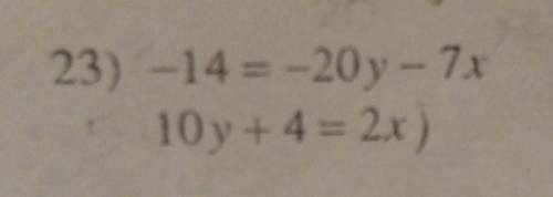 If you can't me with the solution can someone at least tell me which equation solving method am i s