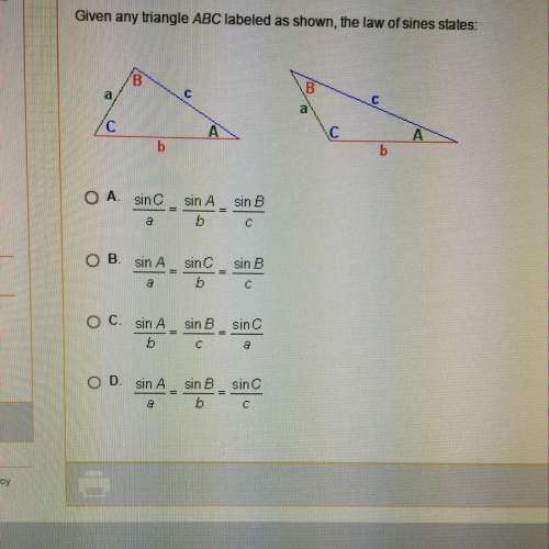 Given any triangle abc labeled as shown, the law of sines states: