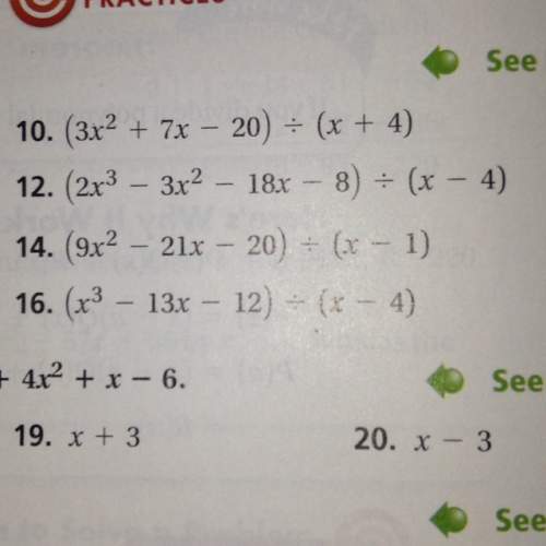 Ineed with number 14. i need to divide it using long division. .