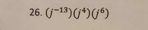 Would (j^-13)(j^4)(j^6) equal to j^-312?